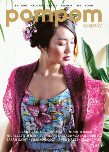 Breitijdschrift Pompom Quarterly: het mooiste tijdschrift tot nu toe?